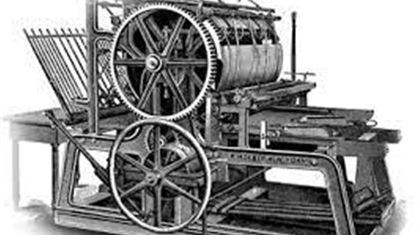 صورة  ارشيفية