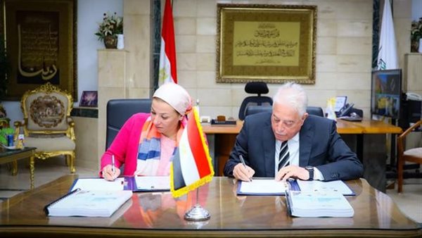 صورة من الحدث