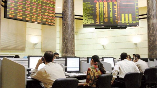 صورة ارشيفية