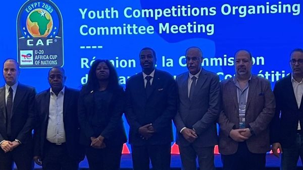 كاس الامم الافريقية