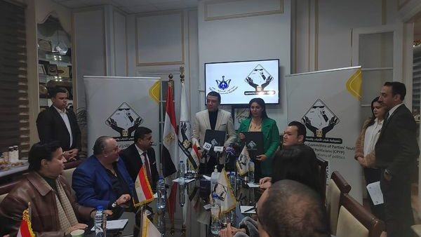 جانب من  اللقاء