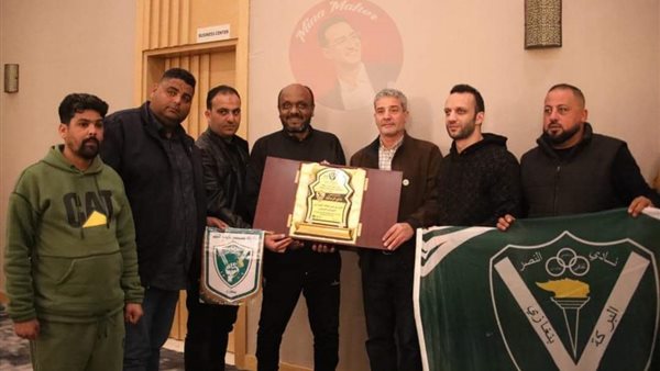 مجلس إدارة نادي النصر