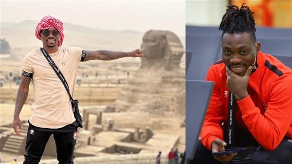  كريستيان آتسو