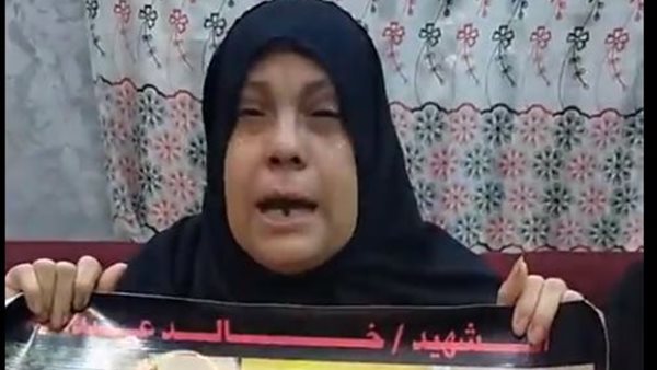 والدة شاب شبرا الخيمه