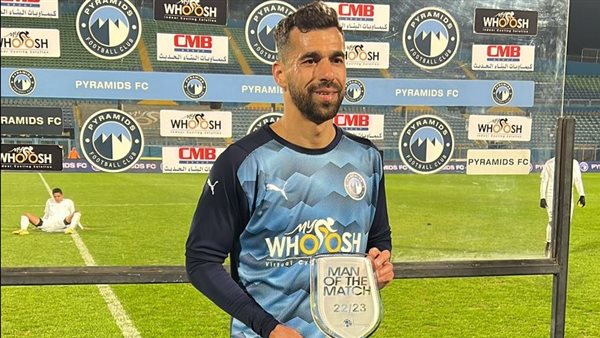 عبد الله السعيد