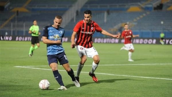 فيوتشر وبيراميدز