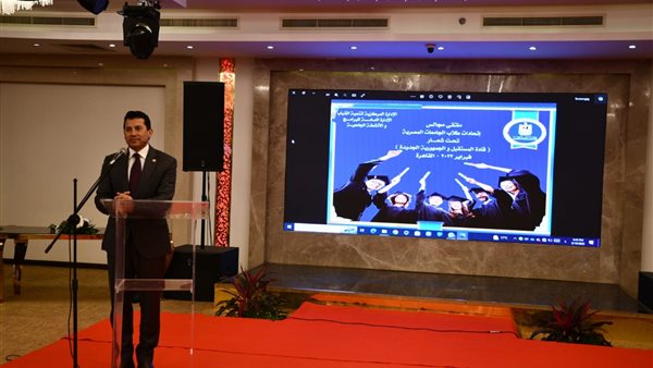 جانب من  اللقاء