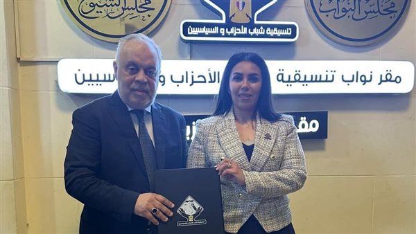 جانب من  اللقاء