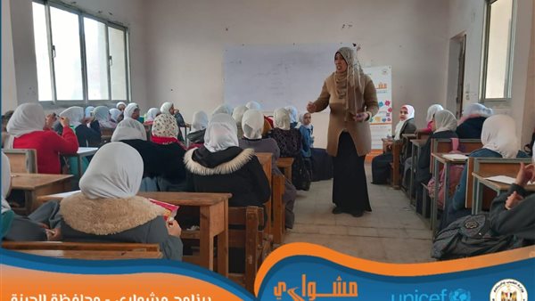 صورة  ارشيفية