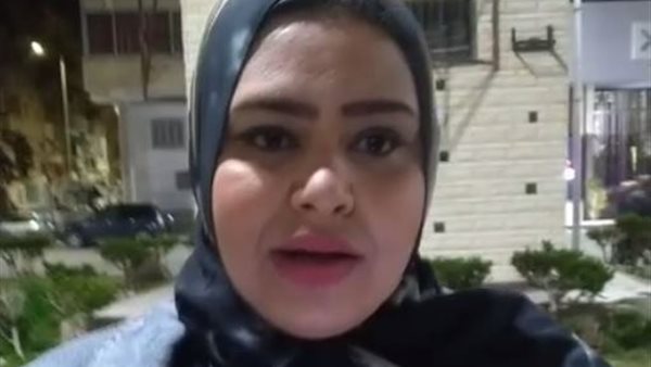 السيدة المنصوب عليها