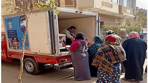 أنشطة حزب مستقبل