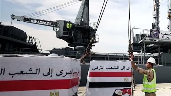 صورة  ارشيفية