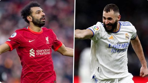 محمد صلاح وكريم بنزيما