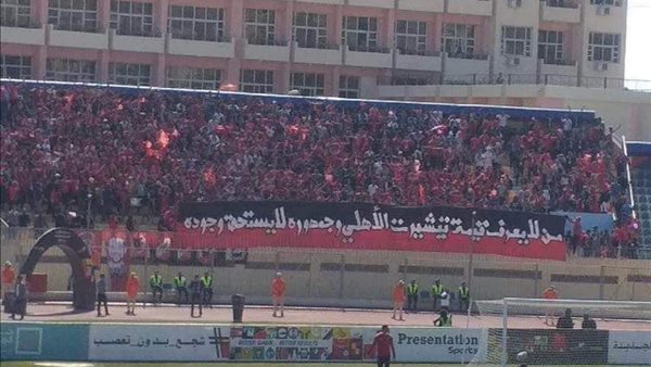 جانب من  اللقاء