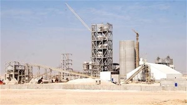 شركة مصر بني سويف