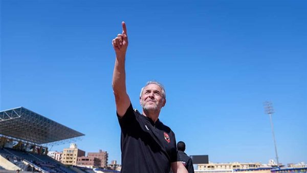 مارسيل كولر