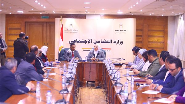 وزارة التضامن ومحافظة