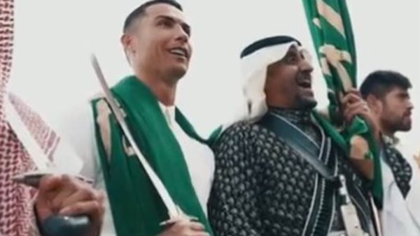 كريستيانو رونالدو