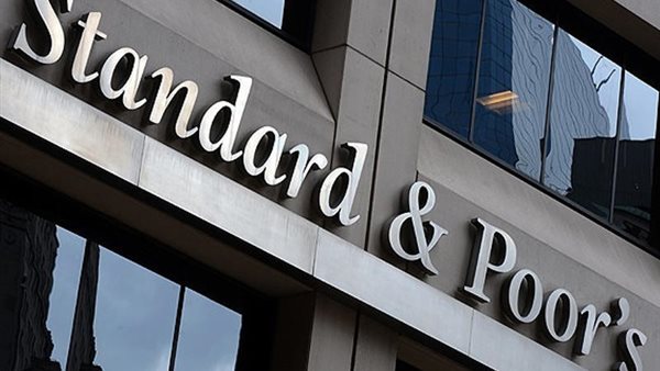 صورة  ارشيفية