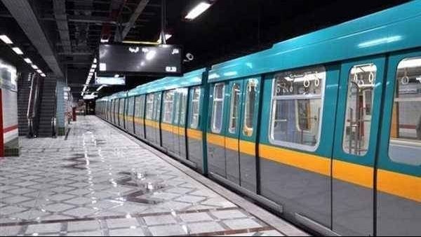 صورة  ارشيفية