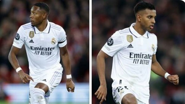 ألابا ورودريجو