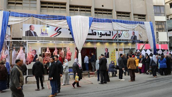 جانب من  اللقاء