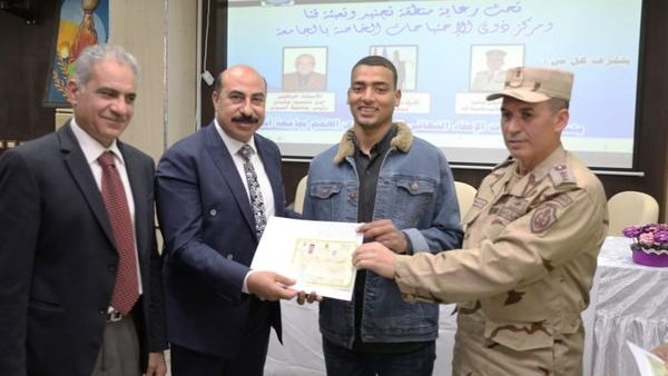 جانب من  اللقاء