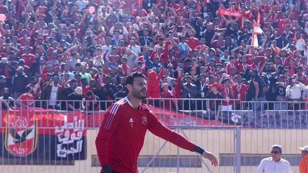 جماهير الأهلى