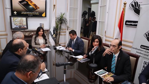 جانب من  اللقاء