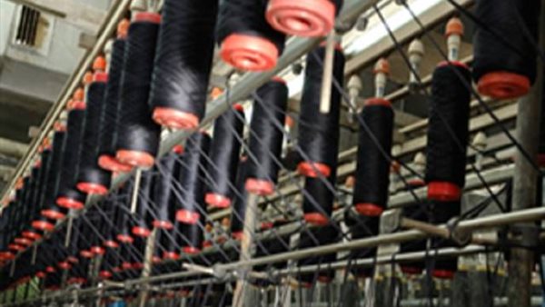 صورة  ارشيفية