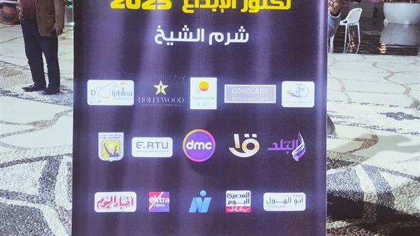 صورة  ارشيفية