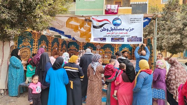 جانب من الاعمال