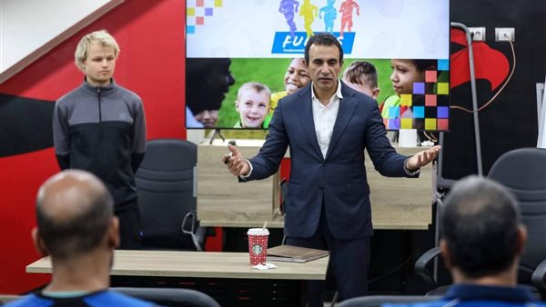 شركة أمستردام كلينيك