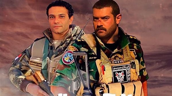 عمرو يوسف و آسر ياسين