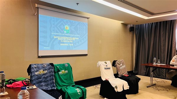 الاجتماع الفنى لمباراة