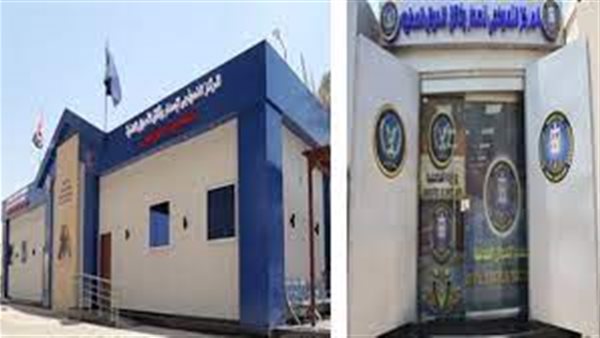 صورة  ارشيفية