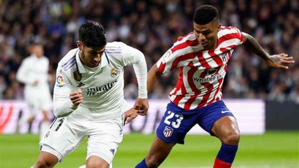 ريال وأتليتكو