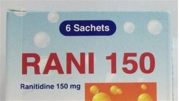 صورة  ارشيفية