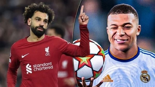 كيليان مبابي ومحمد