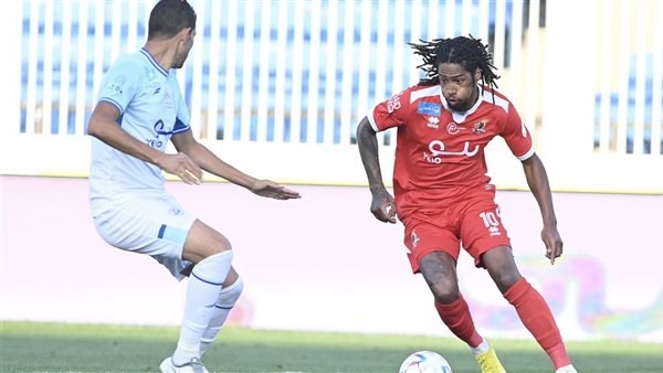 الوحدة و ابها