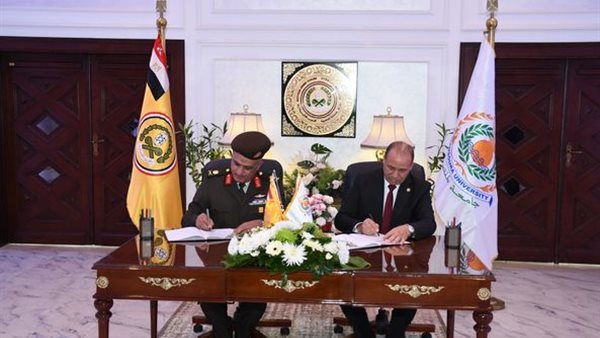 جانب من  اللقاء