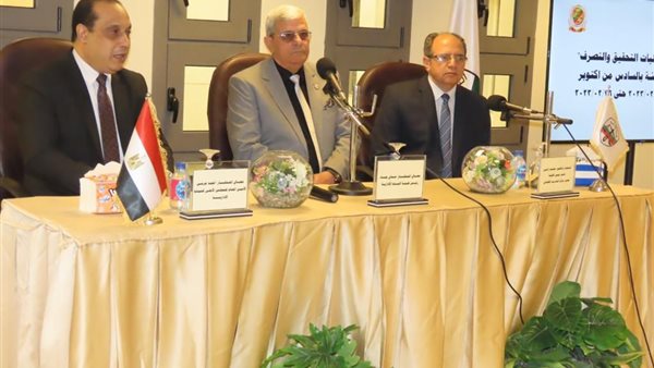 صورة من الحدث