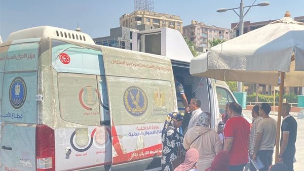 صور ارشيفية