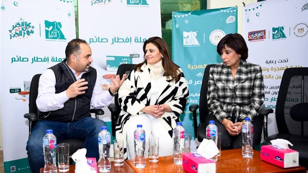 جانب من  اللقاء