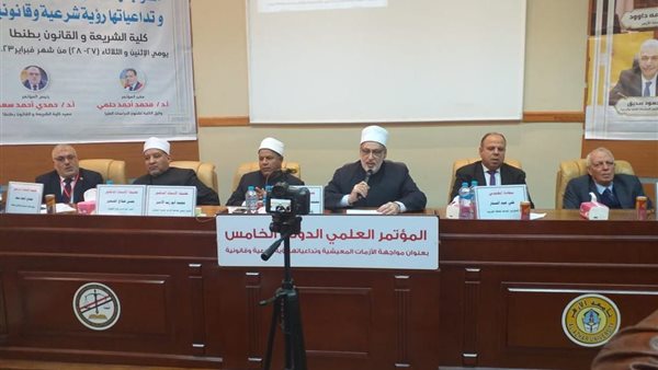 جانب من  اللقاء