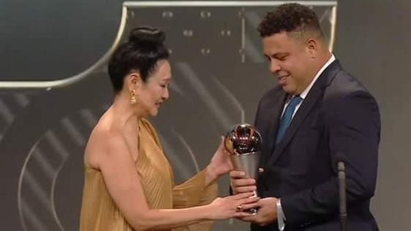 رونالدو وزوجة بيلية