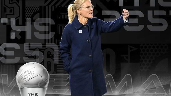 سارينا وايجمان