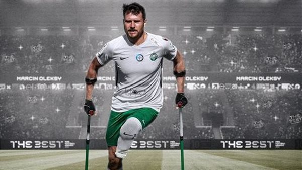 مارسين أوليكسي