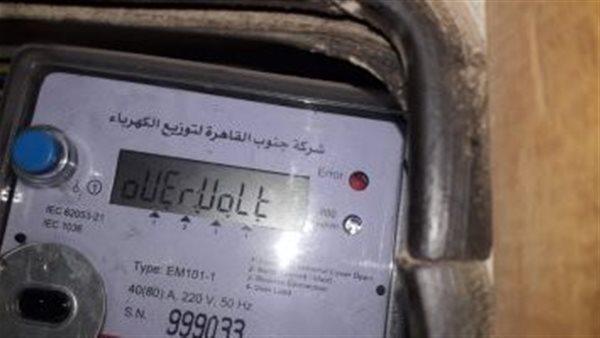 صور ارشيفية