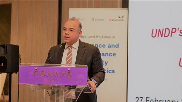 محمد فريد رئيس الرقابة